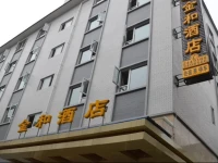 Leshan Jinhe Business Hotel 