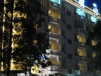 Leshan Xuefu Garden Hotel 