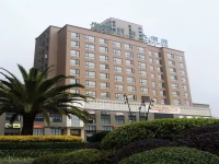 Shangjin Jade Hotel 