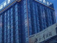 Yitel Lianyungang Suning Plaza 