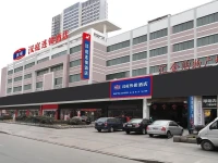 Hanting Express Lianyungang Buxing Middle Street 