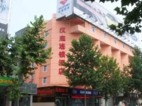 Hanting Express Lianyungang Suning Square 
