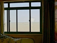 Liandao Tenglong Jujia Hotel 