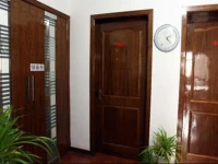 Huahui Guesthouse 