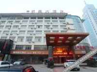 Liuyungang Mingguo Business Hotel 