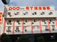Pod Inn Lianyungang Haichang Road Branch 