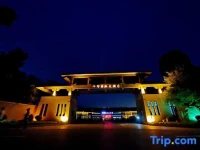Pingye Garden Hotel 