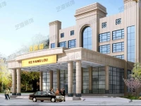 Triumph Palace Hotel 