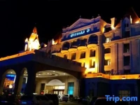 Bihu Hotspring Resort 