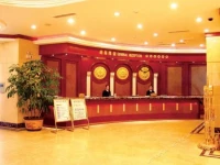 Liaoyang New Century Hotel 