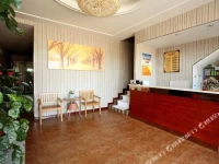 Yaju Business Hotel 