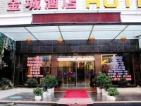 Jincheng Hotel Lichuan Longchuang Branch 