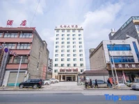 Lichuan Longchuan Hotel 