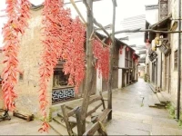 Huangling Ancient Village Boutiqie Holiday Hotel 