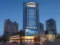 Linyi Blue Horizon International Hotel 