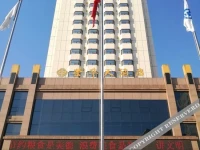 Linyi Ronghua Hotel 