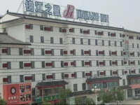 Jinjiang Inn Linyi South Suhe Road 