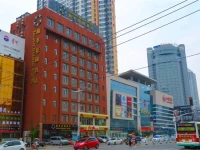 Linyi Hongcui Garden Hotel 