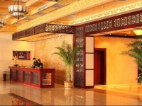 Xizhi Hotel 