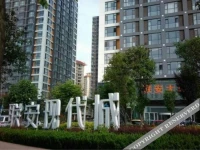 Linyi Wenqing Gaodang Apartment 