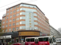 Yonghe Business Hotel 