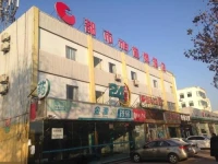 City 118 Jingdu 