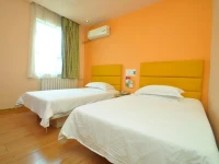 Grace Hotel Linyi Railway Station 