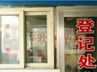 Linyi Jinquan Inn Luosi Road Branch 