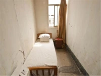 Linyi Mingdu Guest House 