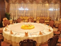 Shandong Linyi News Hotel 