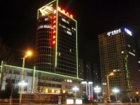 Xinwen Hotel 