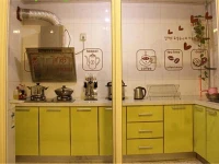 Youge Youth Capsule Hostel 