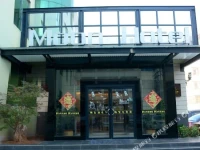 Yueliangwan Hotel 