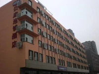 Hanting Express Linfen Railway station 