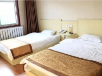 Jincan Express Inn 