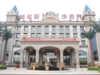 Venice Theme Hotel 