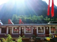 Gushicheng Hotel 