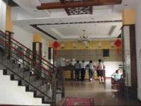 Lishuiwan Hotel 
