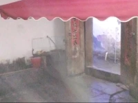 Xiangchou Yard Inn 