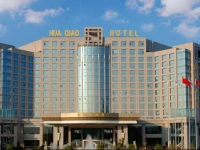 Linhai Huaqiao Hotel 