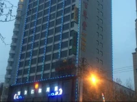 Xian Lishan International Holiday Hotel 