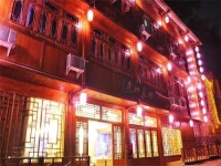Zhaoxing Dongquan Time Traveller Inn 