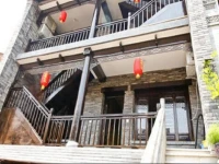 No. 17 Farmstay Yuanjia Village 