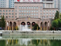 Lvliang International Hotel 