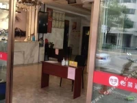 Lishui Ruixing Hotel 