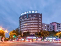 Xinhuating Business Hotel 