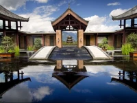 Banyan Tree Lijiang 