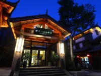 Blue Moon Valley Hotel 4*
