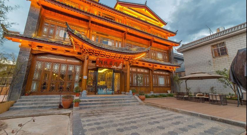 Langyue Inn 