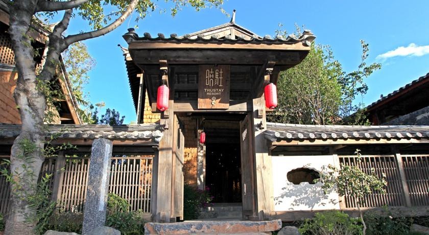 Lijiang Trustay Heartisan Boutique Hotel & Resort 